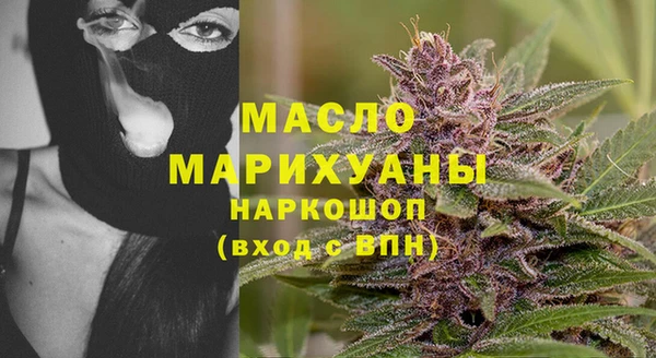 тгк Алзамай
