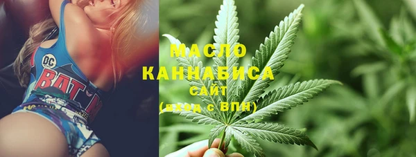 MDMA Пересвет