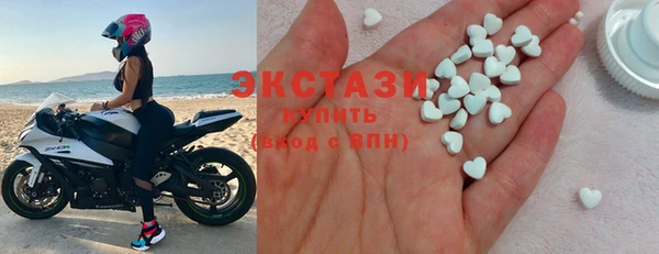 меф Пестово