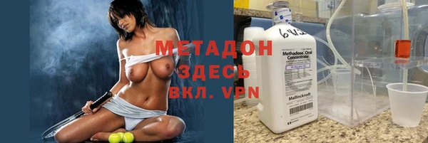 тгк Алзамай