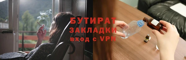 меф Пестово