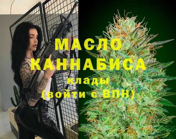 MDMA Пересвет