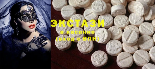 тгк Алзамай
