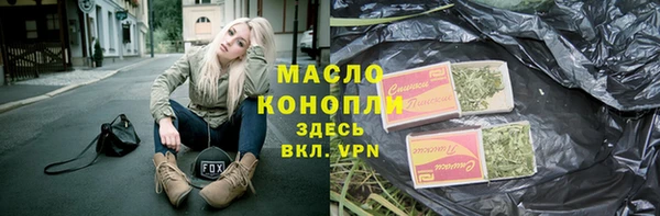MDMA Пересвет