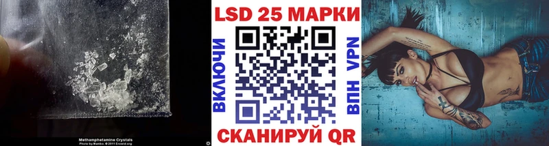 kraken как войти  Анива  Лсд 25 экстази ecstasy 
